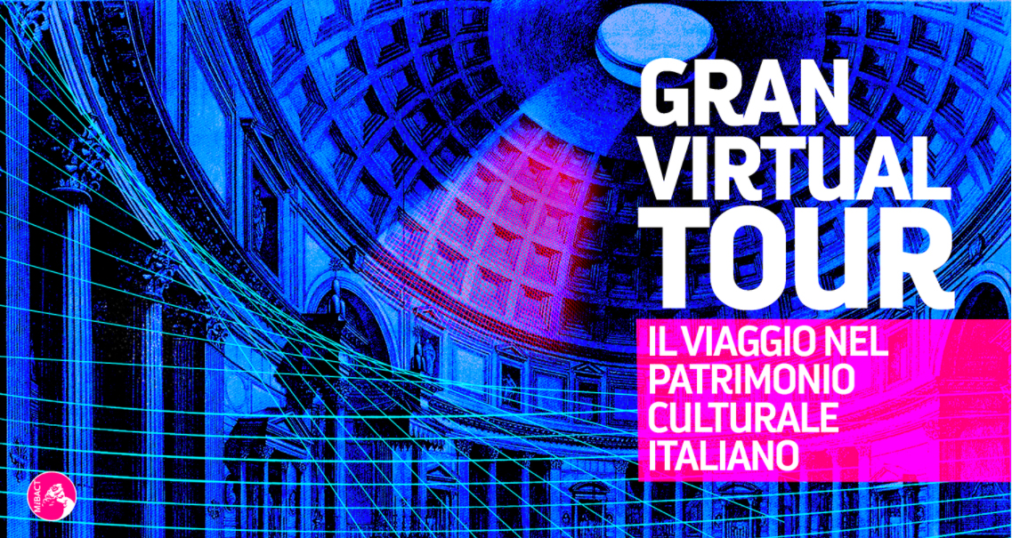 Gran virtual tour